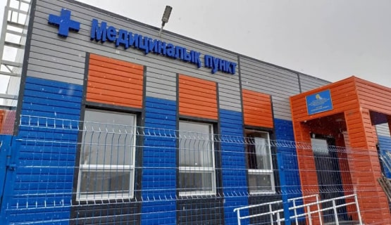Анализ мочи на наркотики Казахстан